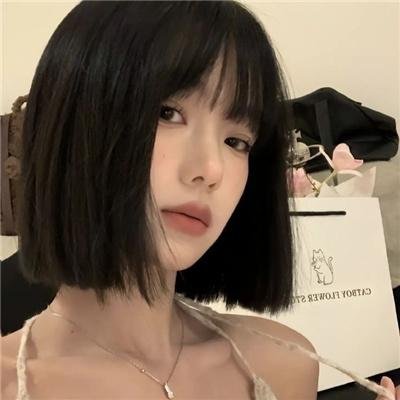 青蛇粤语