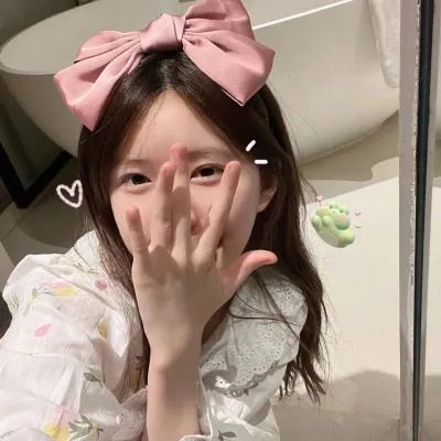 自我人生